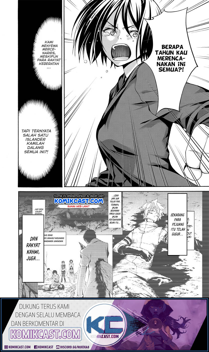 100-man no Inochi no Ue ni Ore wa Tatteiru chapter 23